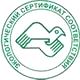 Стенды по охране труда и технике безопасности соответствует экологическим нормам в Магазин охраны труда Нео-Цмс в Зеленодольске